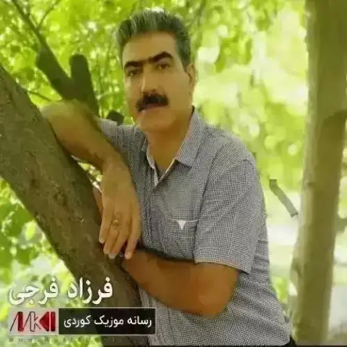 دووری تو
